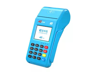 嘉峪关新城镇拉卡拉传统大POS机